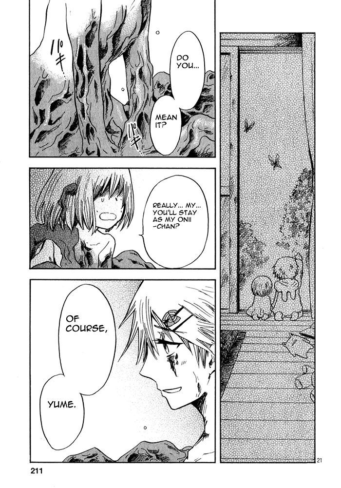 Sanagi to Ousama Chapter 20 page 21 - Chapter 20 : Insect Sister