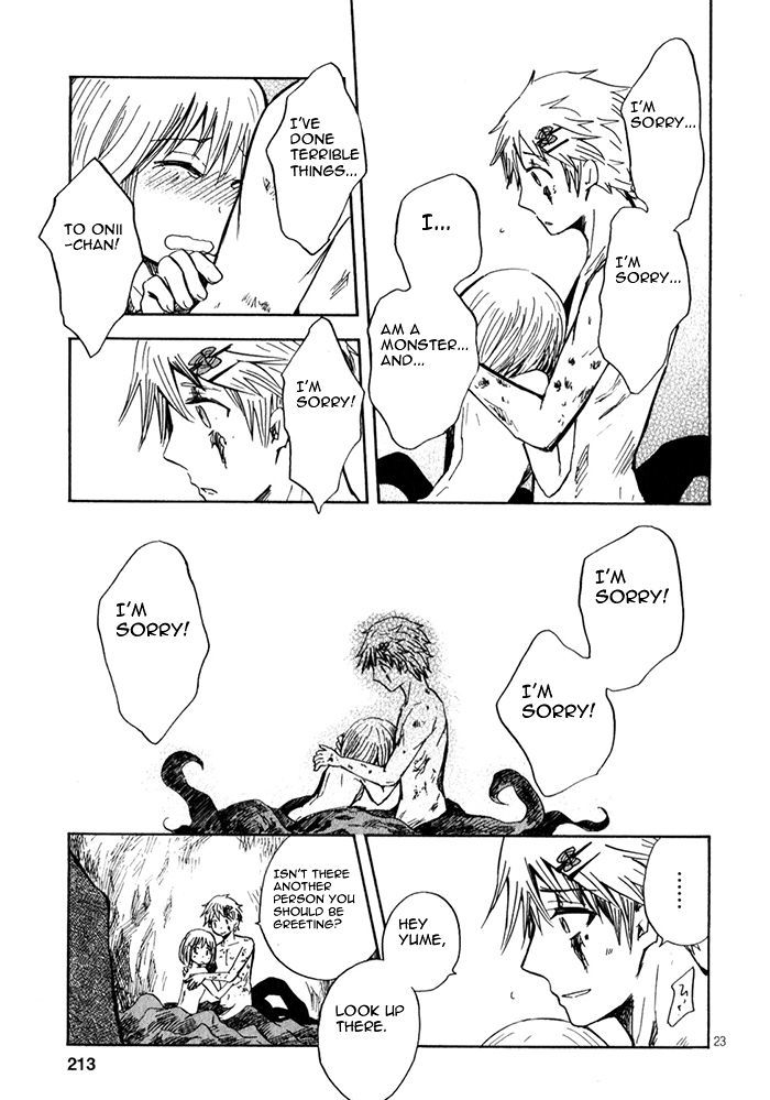 Sanagi to Ousama Chapter 20 page 23 - Chapter 20 : Insect Sister