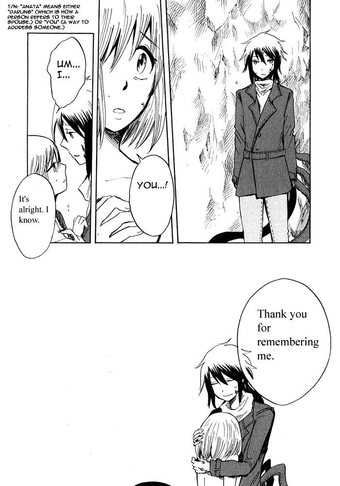 Sanagi to Ousama Chapter 20 page 24 - Chapter 20 : Insect Sister