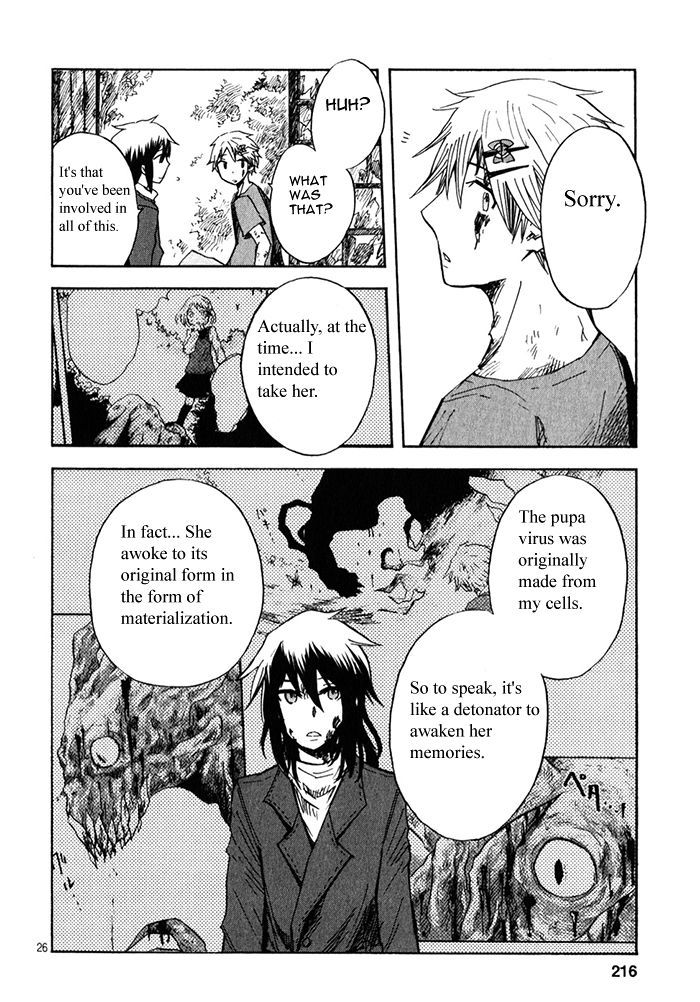 Sanagi to Ousama Chapter 20 page 26 - Chapter 20 : Insect Sister