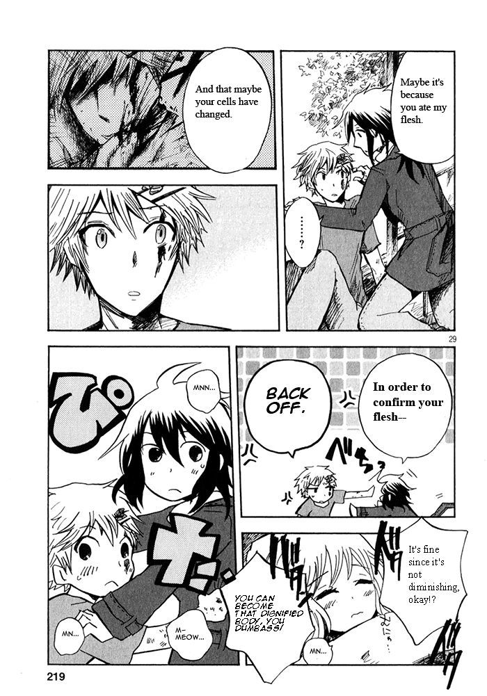 Sanagi to Ousama Chapter 20 page 29 - Chapter 20 : Insect Sister
