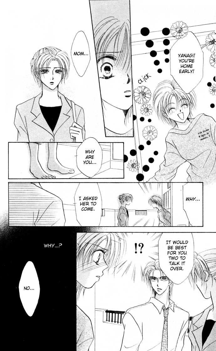 Sanagi to Ousama Chapter 3 page 11 - Chapter 3