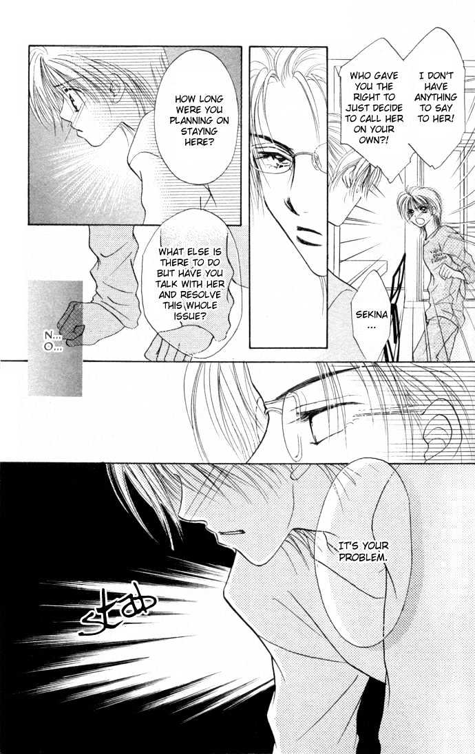 Sanagi to Ousama Chapter 3 page 12 - Chapter 3