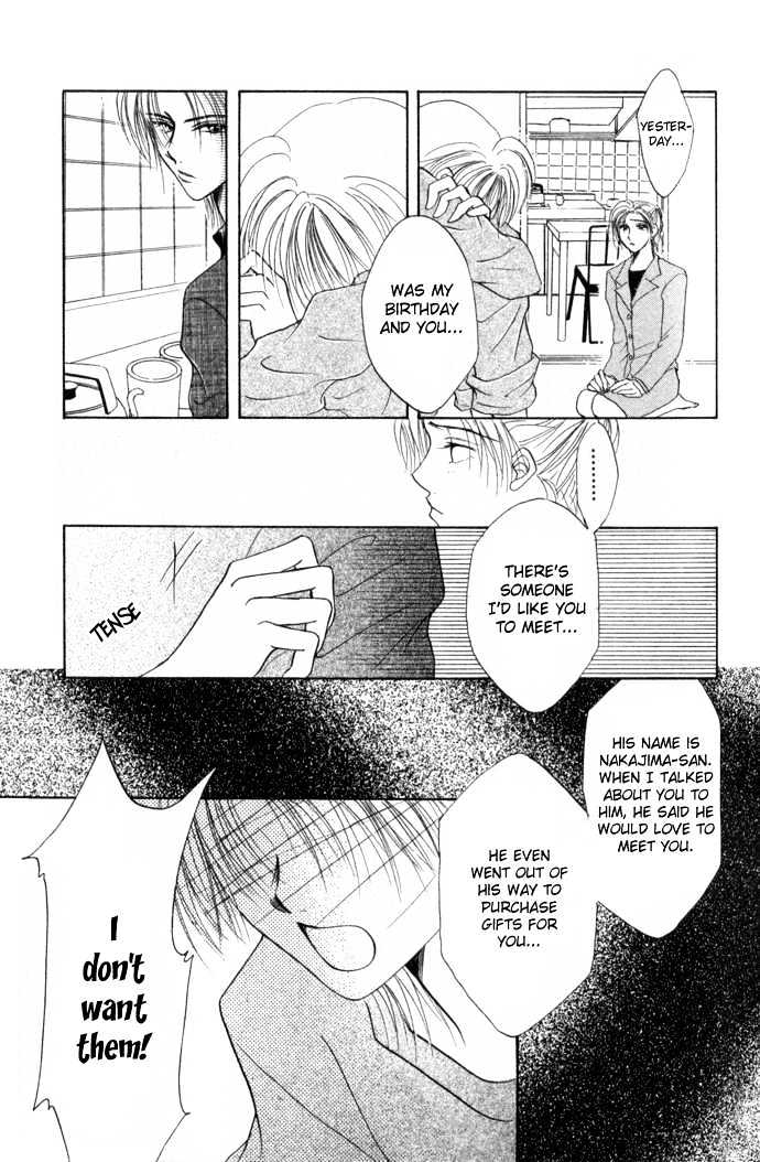 Sanagi to Ousama Chapter 3 page 14 - Chapter 3