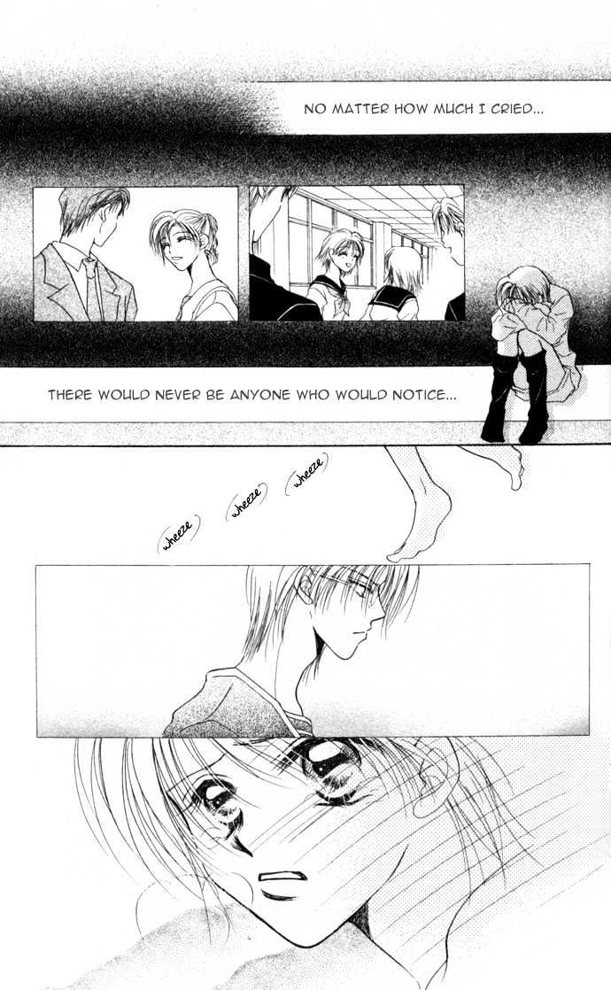Sanagi to Ousama Chapter 3 page 16 - Chapter 3