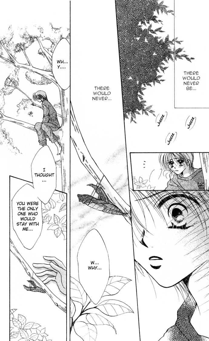 Sanagi to Ousama Chapter 3 page 17 - Chapter 3