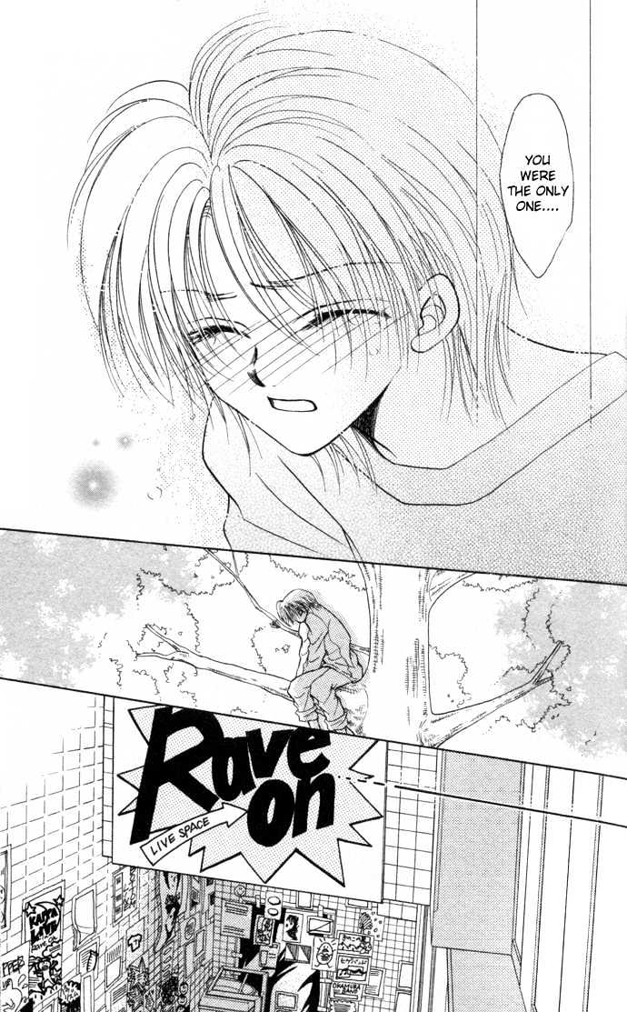 Sanagi to Ousama Chapter 3 page 18 - Chapter 3