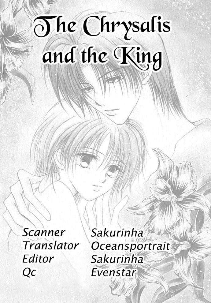 Sanagi to Ousama Chapter 3 page 2 - Chapter 3