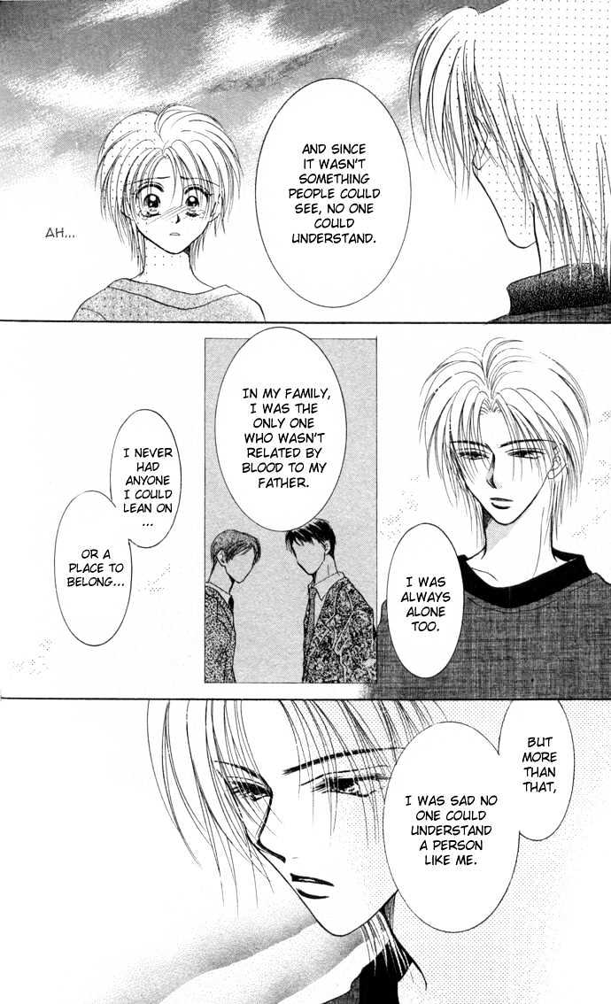 Sanagi to Ousama Chapter 3 page 27 - Chapter 3