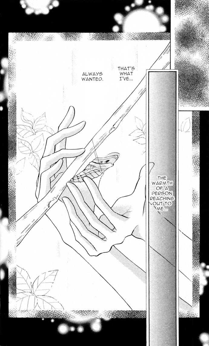 Sanagi to Ousama Chapter 3 page 3 - Chapter 3