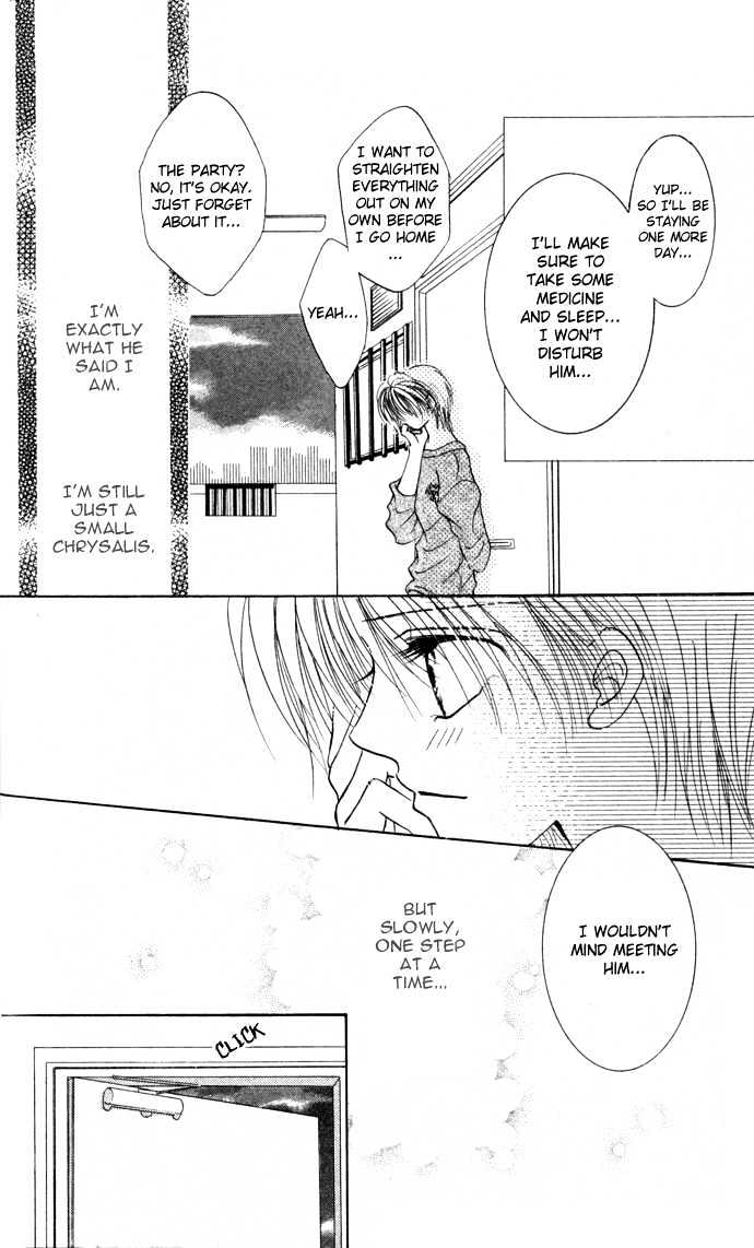 Sanagi to Ousama Chapter 3 page 31 - Chapter 3