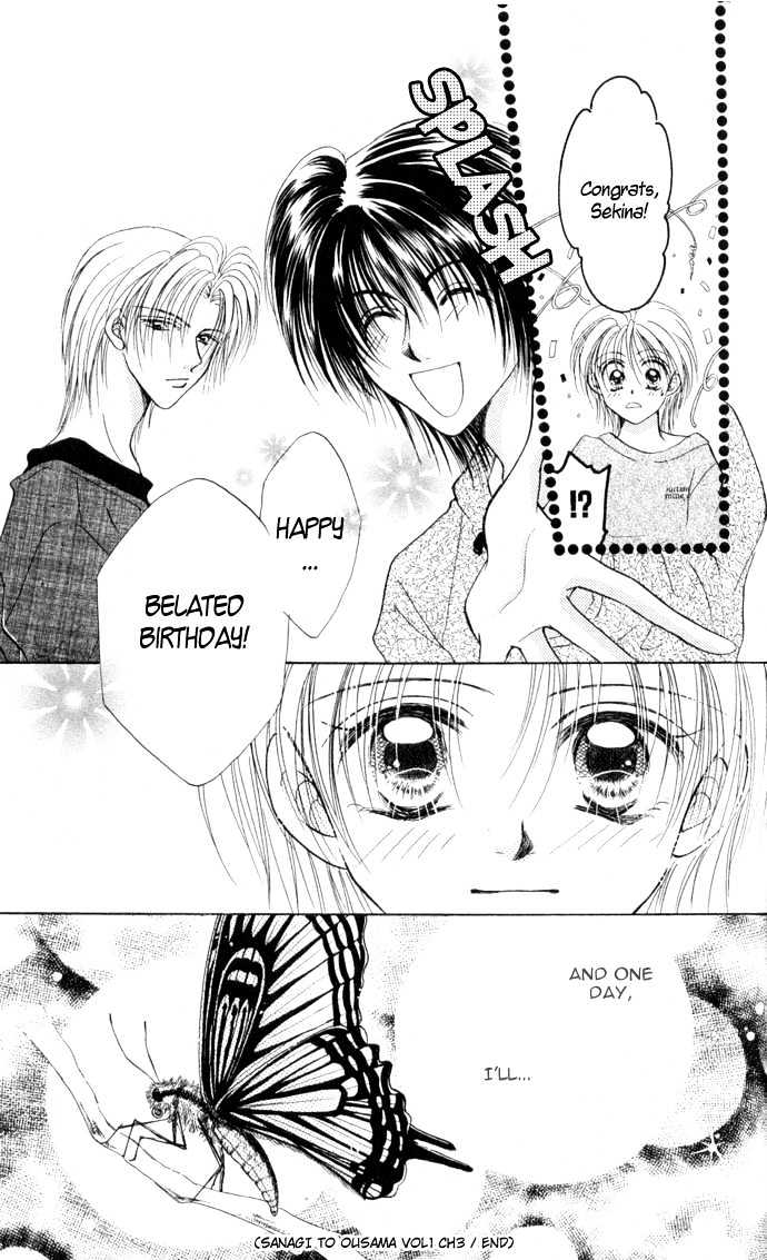 Sanagi to Ousama Chapter 3 page 32 - Chapter 3