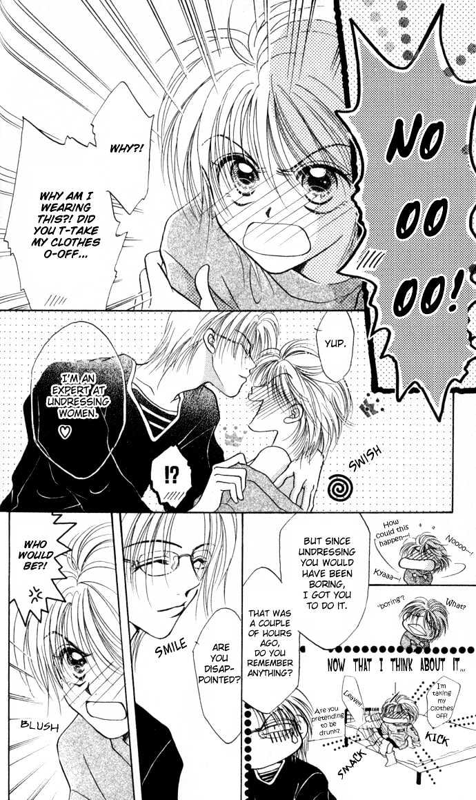 Sanagi to Ousama Chapter 3 page 5 - Chapter 3
