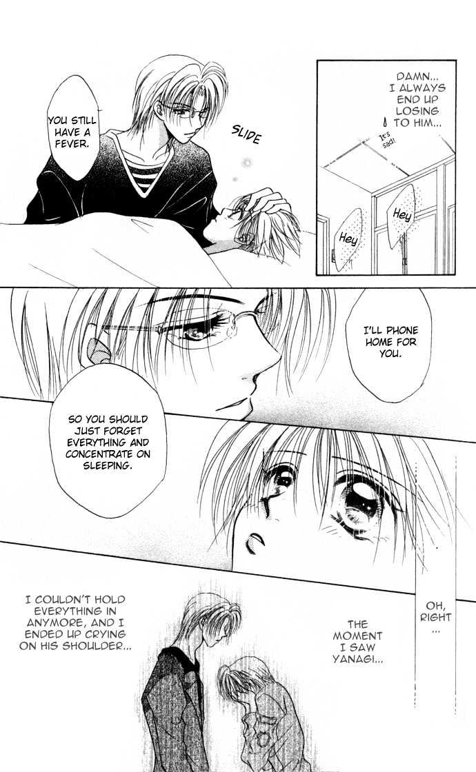 Sanagi to Ousama Chapter 3 page 6 - Chapter 3