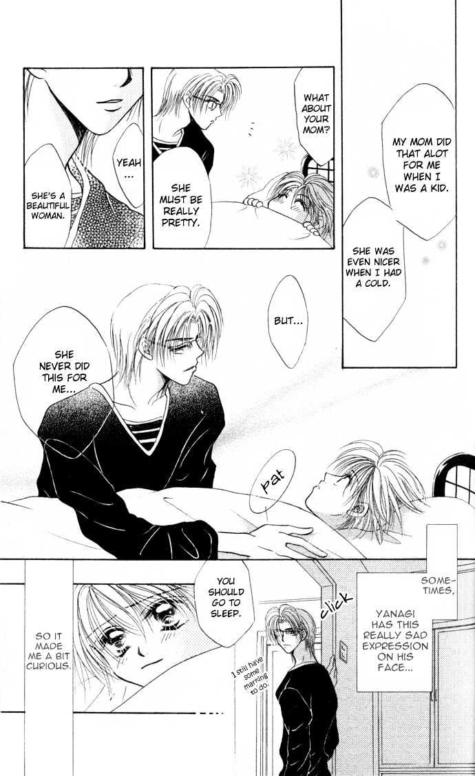 Sanagi to Ousama Chapter 3 page 8 - Chapter 3