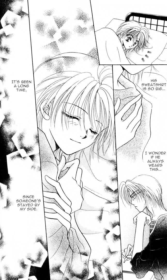 Sanagi to Ousama Chapter 3 page 9 - Chapter 3