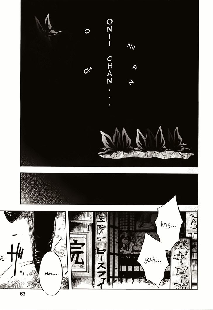 Sanagi to Ousama Chapter 9 page 23 - Chapter 9 : Mouth of truth