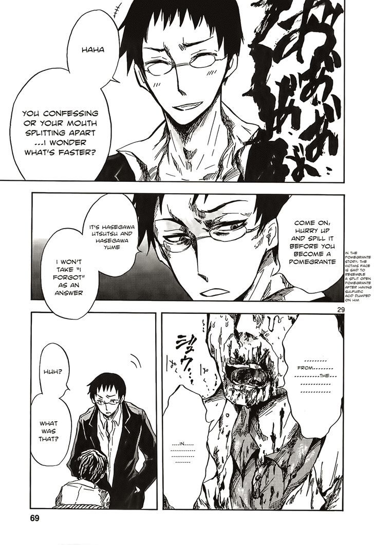 Sanagi to Ousama Chapter 9 page 29 - Chapter 9 : Mouth of truth