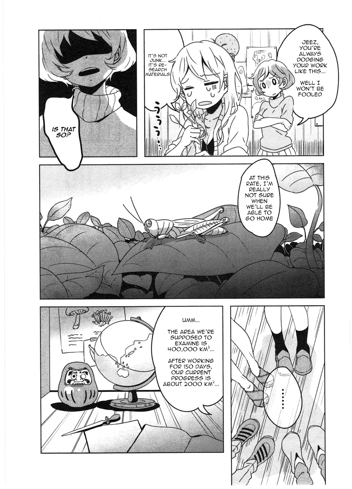 Sanbanme no Tsuki Chapter 1.2 page 15 - Chapter 1 v2