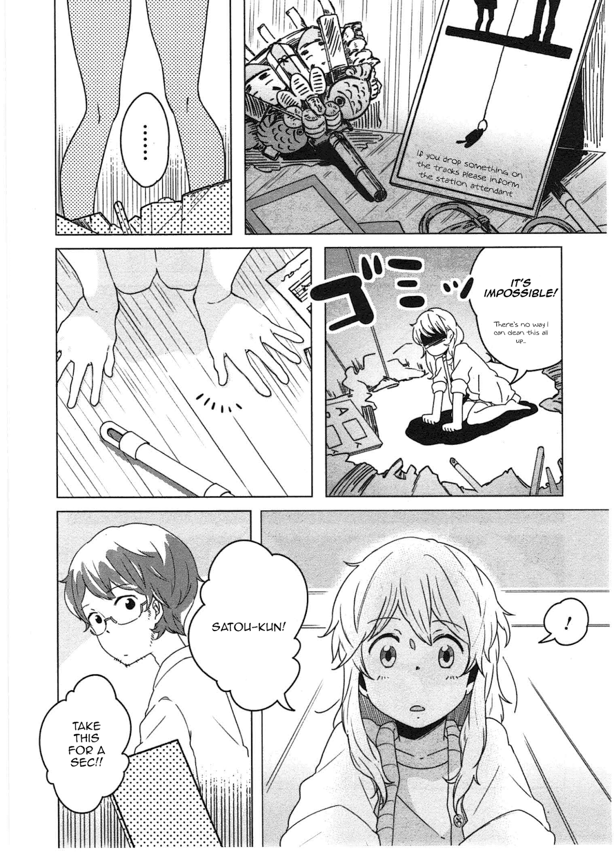 Sanbanme no Tsuki Chapter 1.2 page 17 - Chapter 1 v2