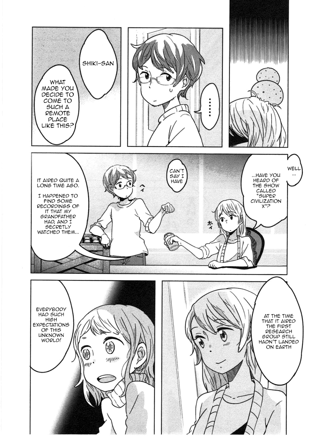 Sanbanme no Tsuki Chapter 1.2 page 19 - Chapter 1 v2