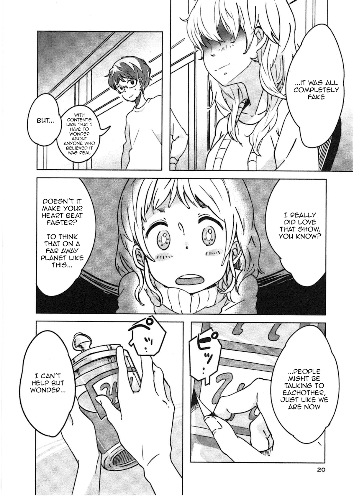 Sanbanme no Tsuki Chapter 1.2 page 21 - Chapter 1 v2