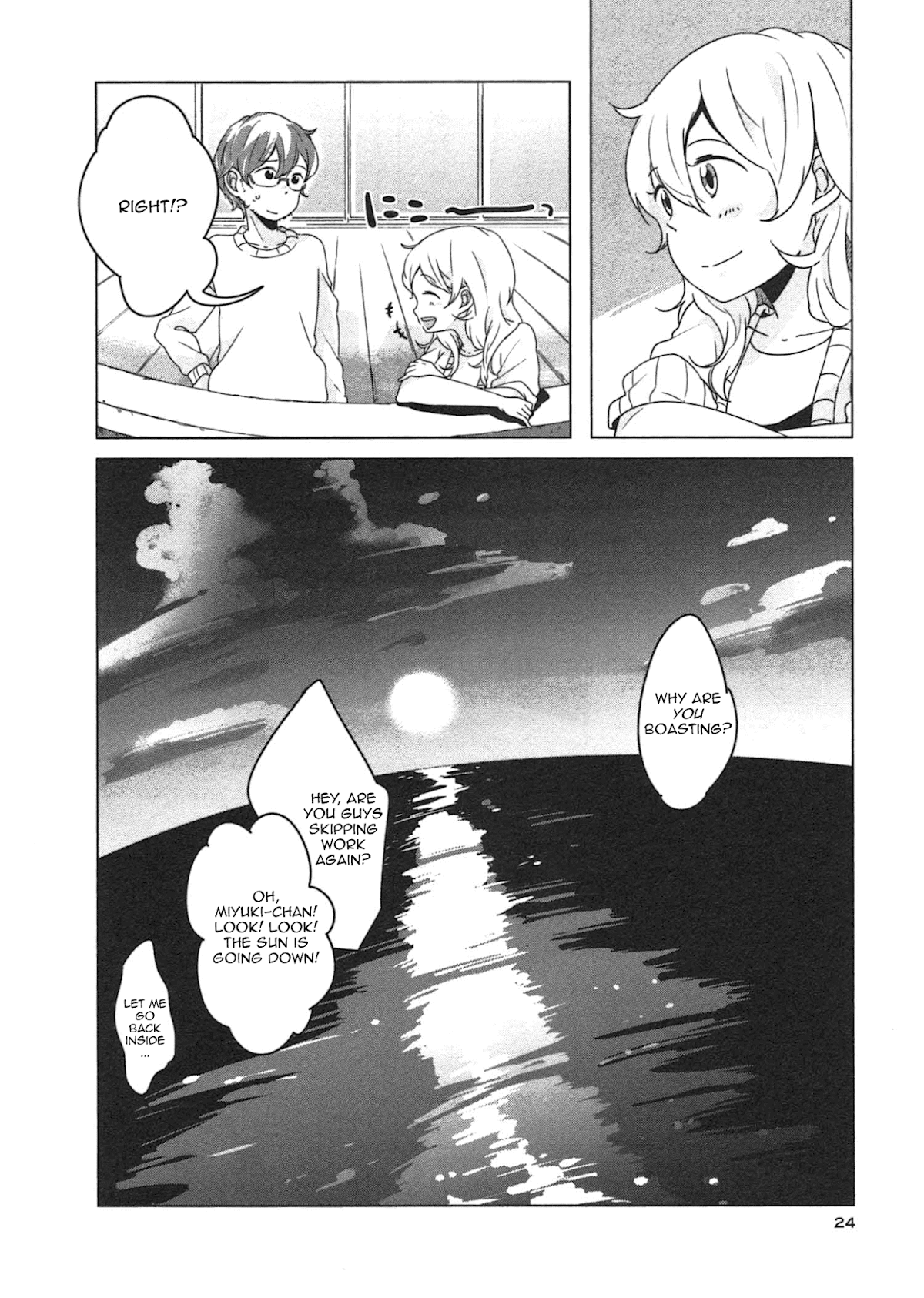 Sanbanme no Tsuki Chapter 1.2 page 25 - Chapter 1 v2