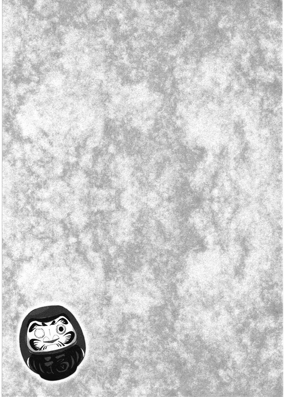 Sanbanme no Tsuki Chapter 1.2 page 26 - Chapter 1 v2