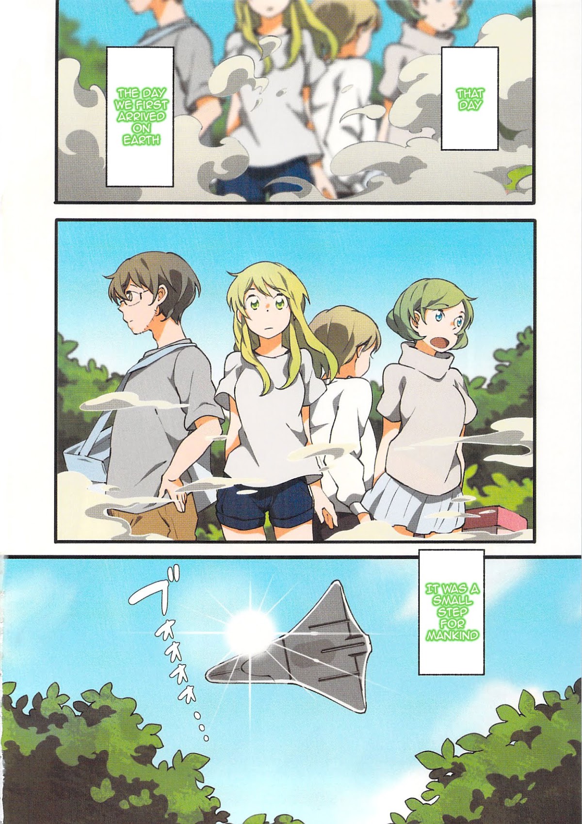 Sanbanme no Tsuki Chapter 1.2 page 3 - Chapter 1 v2