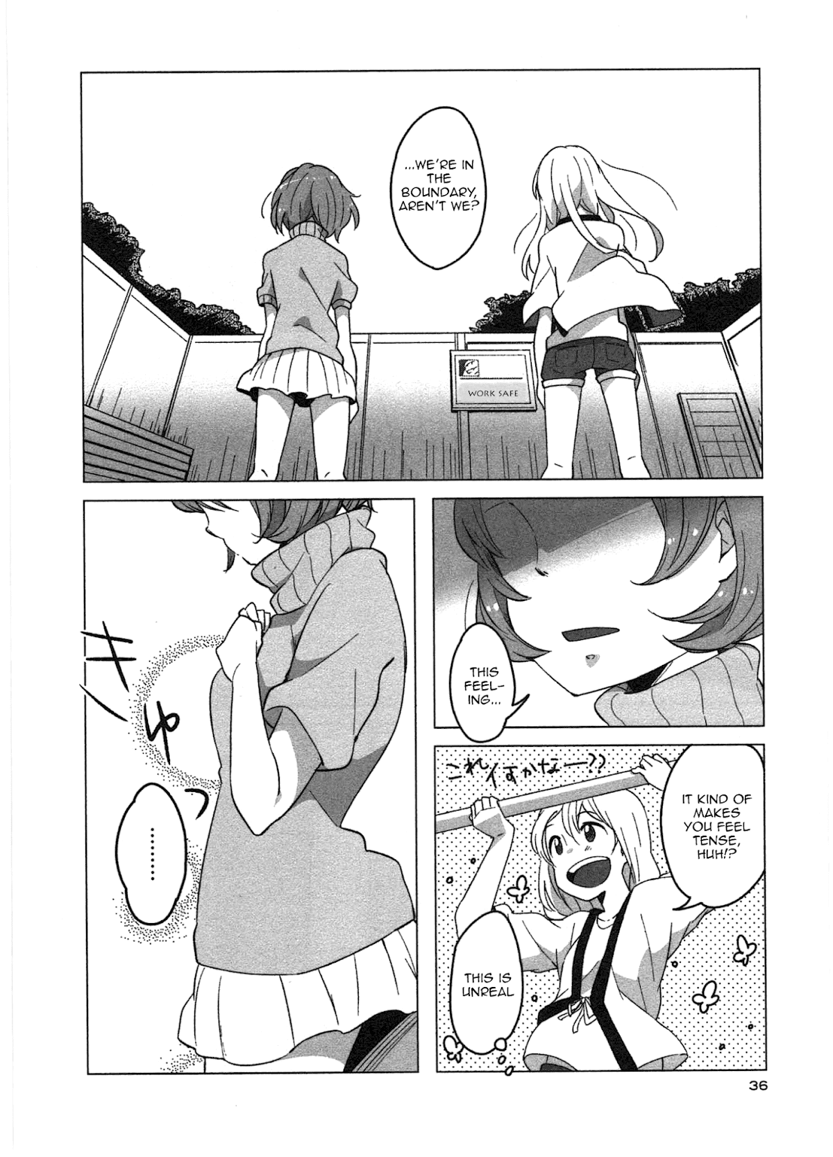 Sanbanme no Tsuki Chapter 2.2 page 11 - Chapter 2 v2