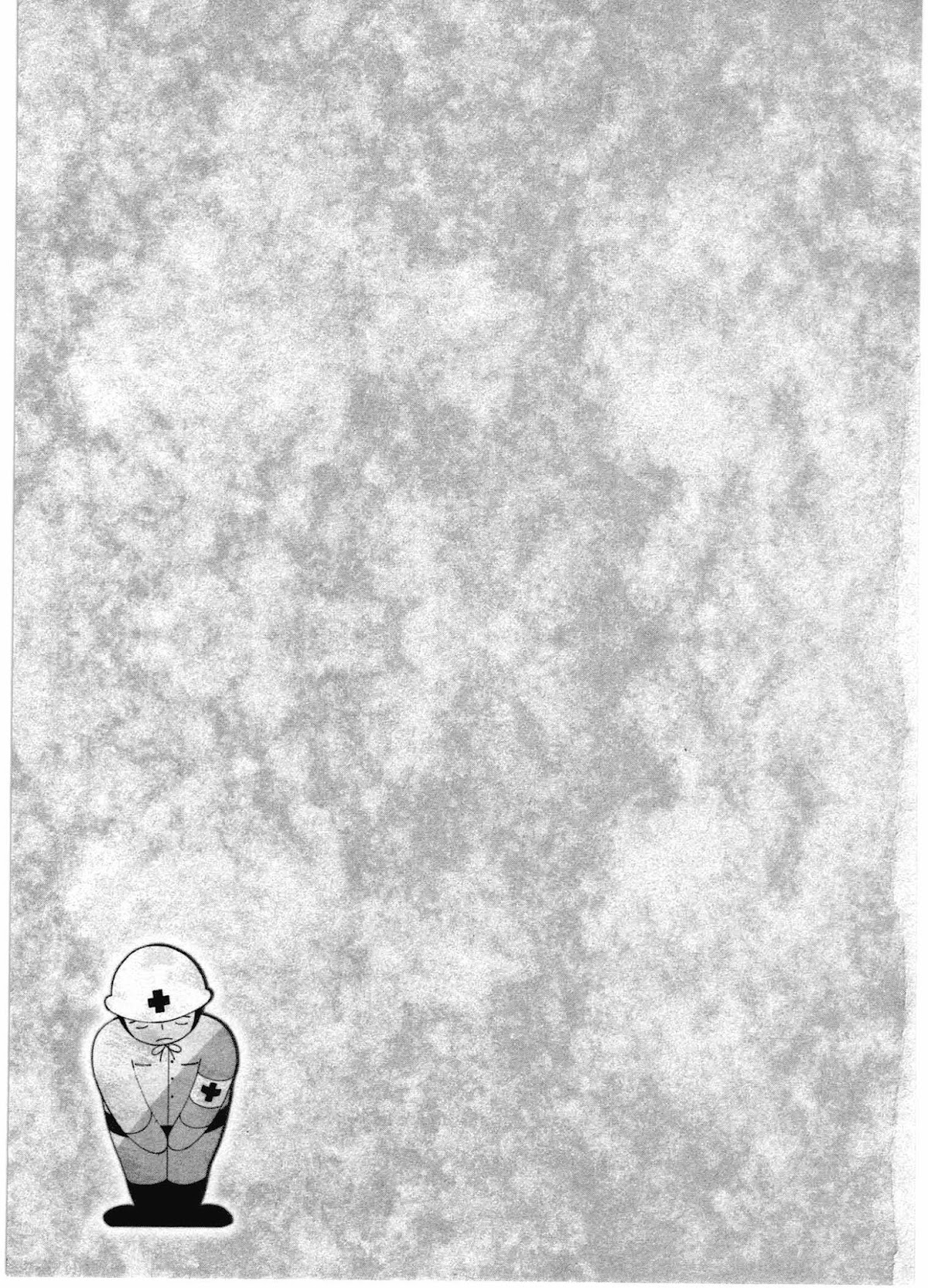 Sanbanme no Tsuki Chapter 2.2 page 20 - Chapter 2 v2
