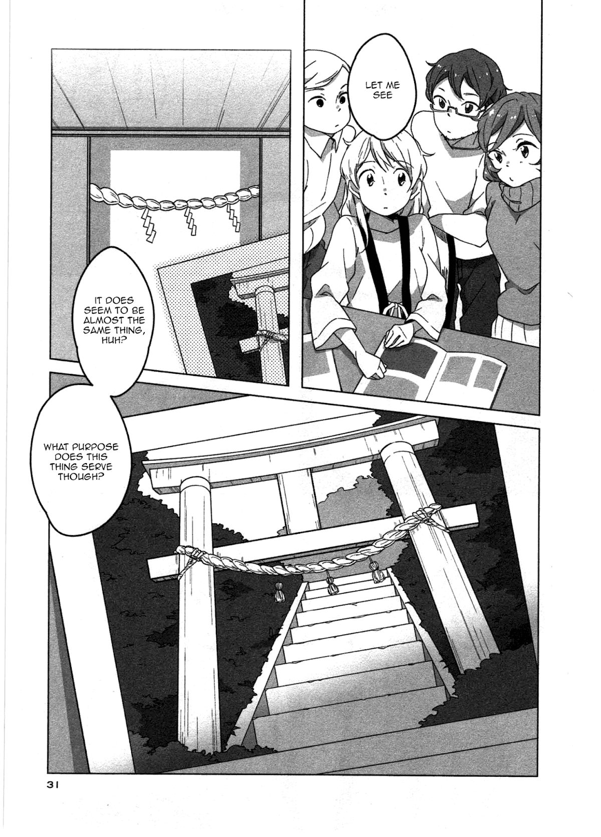 Sanbanme no Tsuki Chapter 2.2 page 6 - Chapter 2 v2