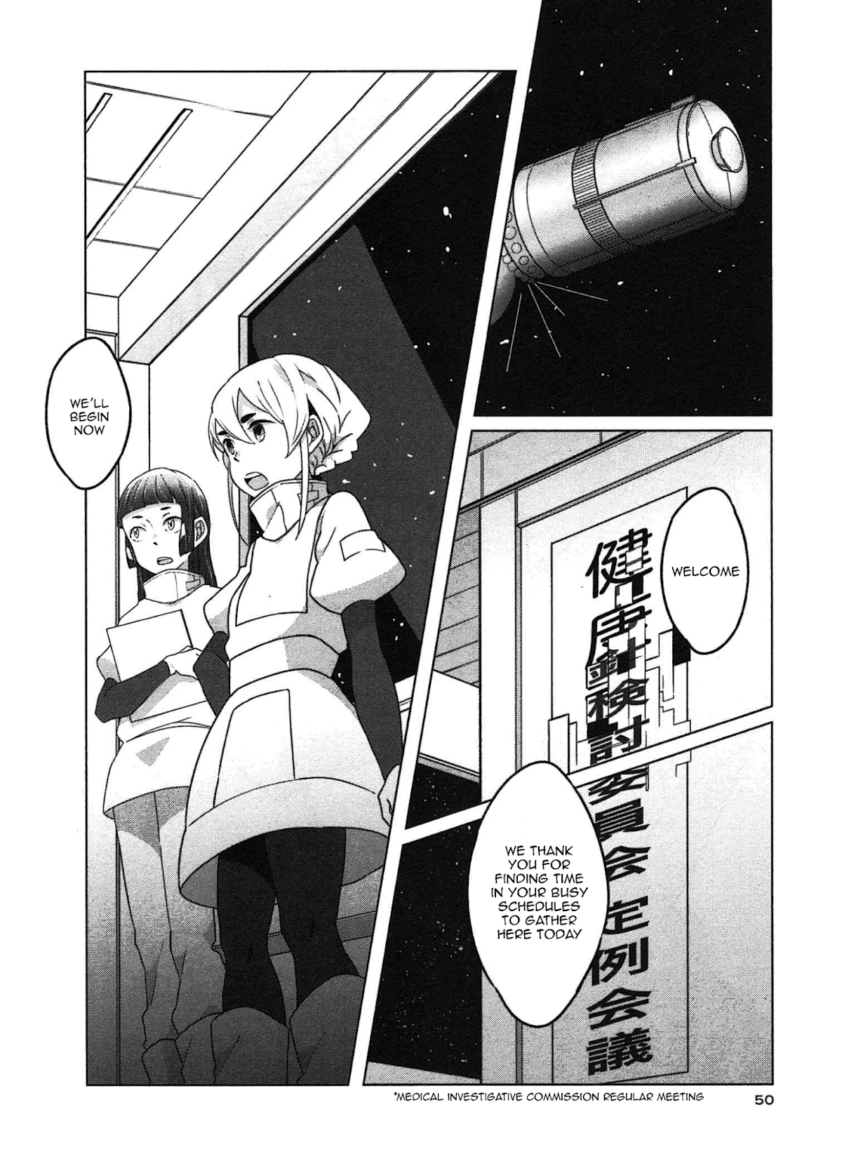 Sanbanme no Tsuki Chapter 3.2 page 5 - Chapter 3 v2