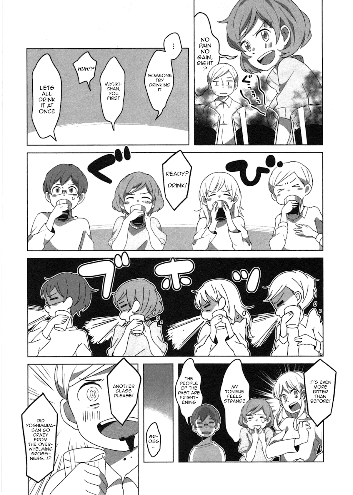 Sanbanme no Tsuki Chapter 5.2 page 12 - Chapter 5v2 v2