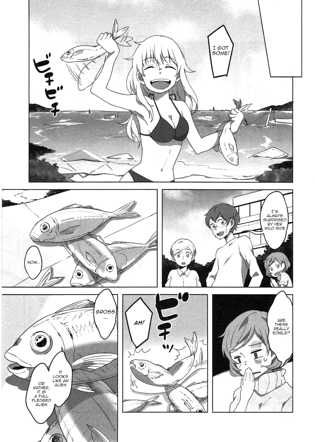 Sanbanme no Tsuki Chapter 5.2 page 14 - Chapter 5v2 v2