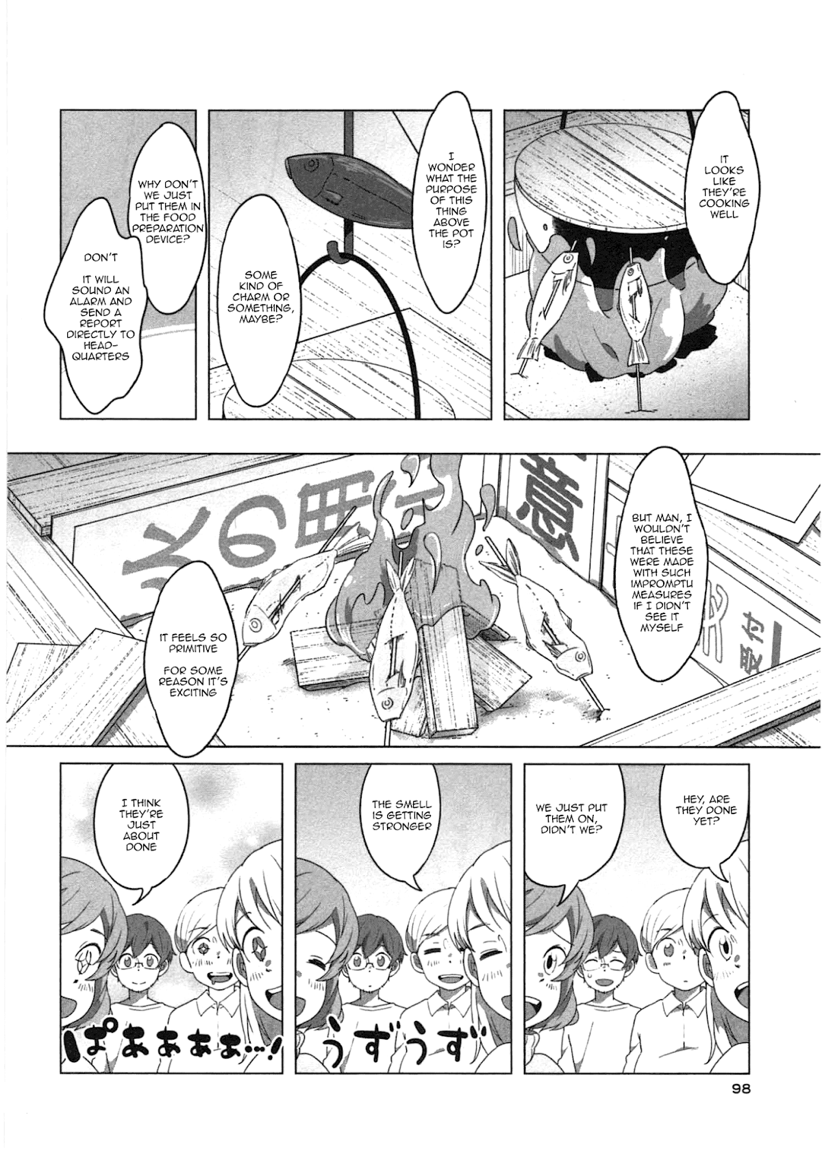 Sanbanme no Tsuki Chapter 5.2 page 15 - Chapter 5v2 v2