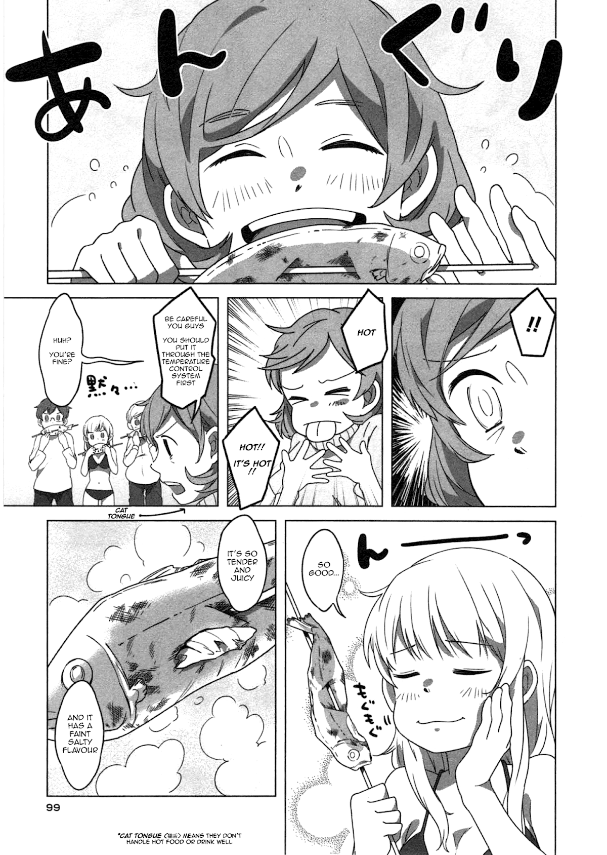 Sanbanme no Tsuki Chapter 5.2 page 16 - Chapter 5v2 v2
