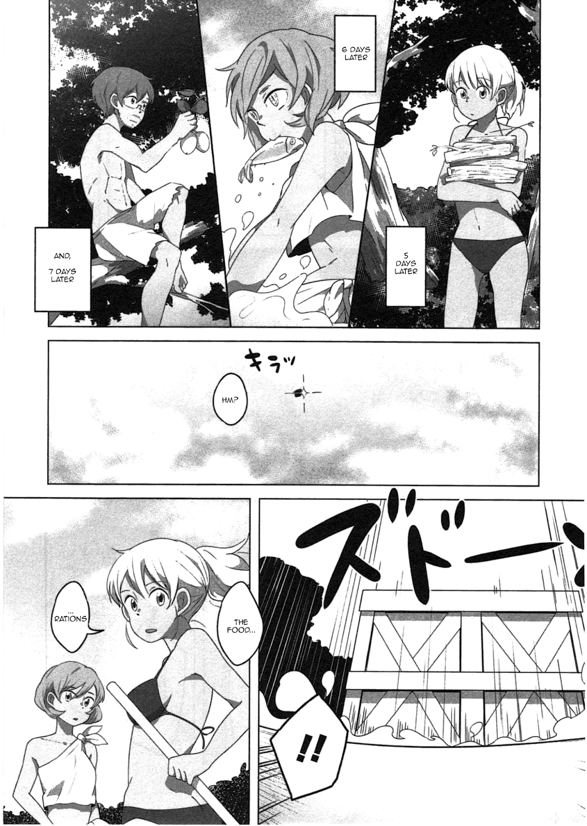 Sanbanme no Tsuki Chapter 5.2 page 18 - Chapter 5v2 v2