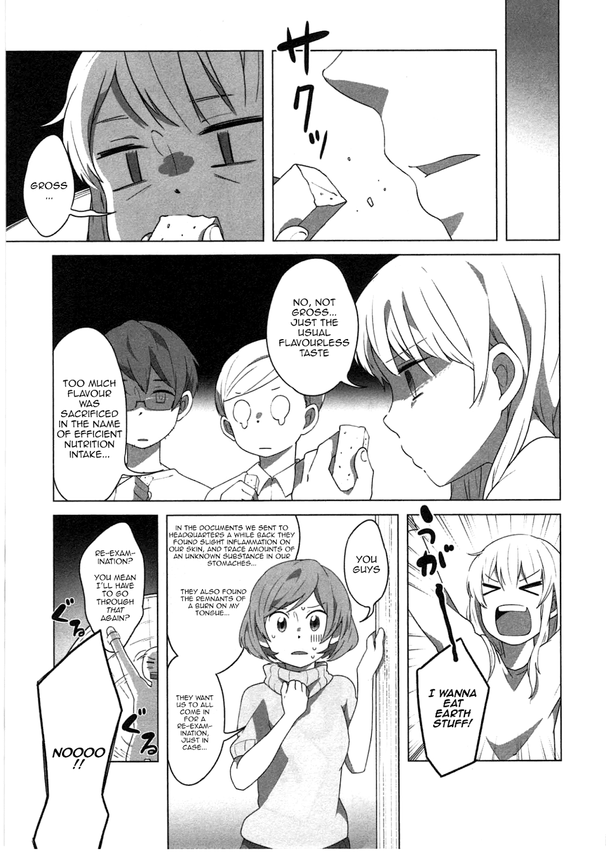 Sanbanme no Tsuki Chapter 5.2 page 19 - Chapter 5v2 v2