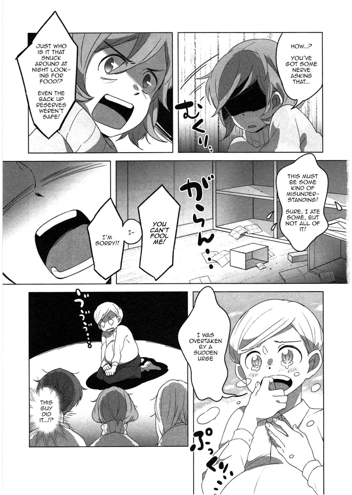 Sanbanme no Tsuki Chapter 5.2 page 6 - Chapter 5v2 v2
