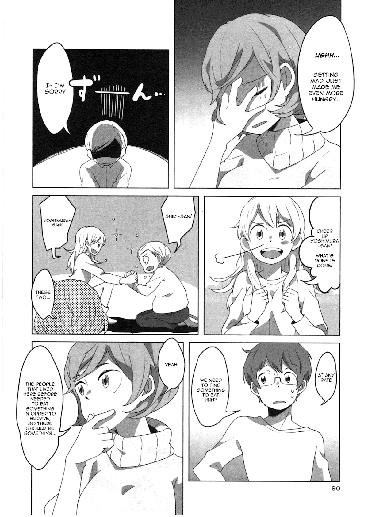 Sanbanme no Tsuki Chapter 5.2 page 7 - Chapter 5v2 v2