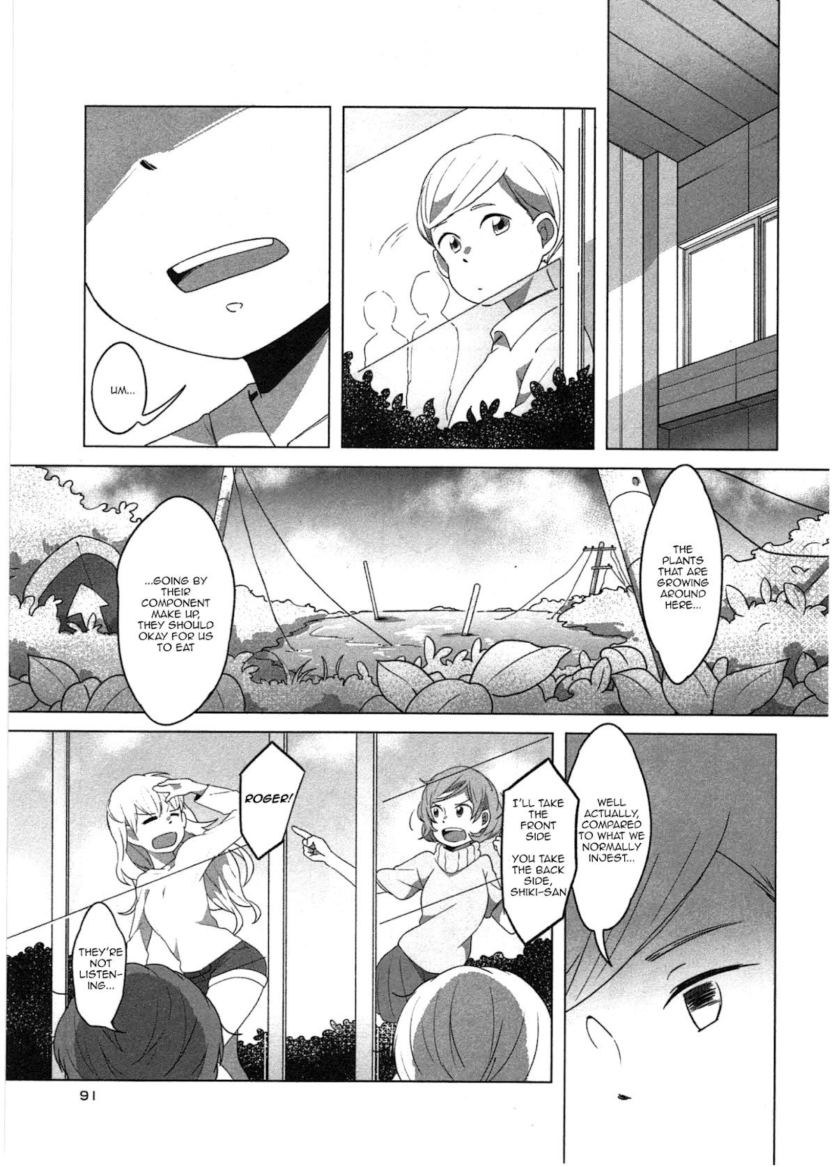 Sanbanme no Tsuki Chapter 5.2 page 8 - Chapter 5v2 v2