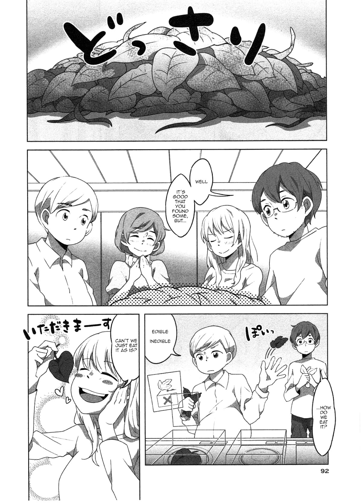 Sanbanme no Tsuki Chapter 5.2 page 9 - Chapter 5v2 v2