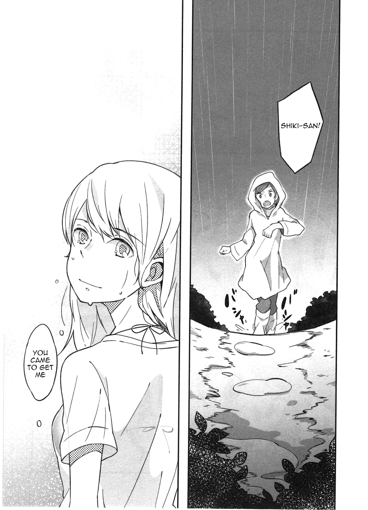 Sanbanme no Tsuki Chapter 6.2 page 14 - Chapter 6 v2