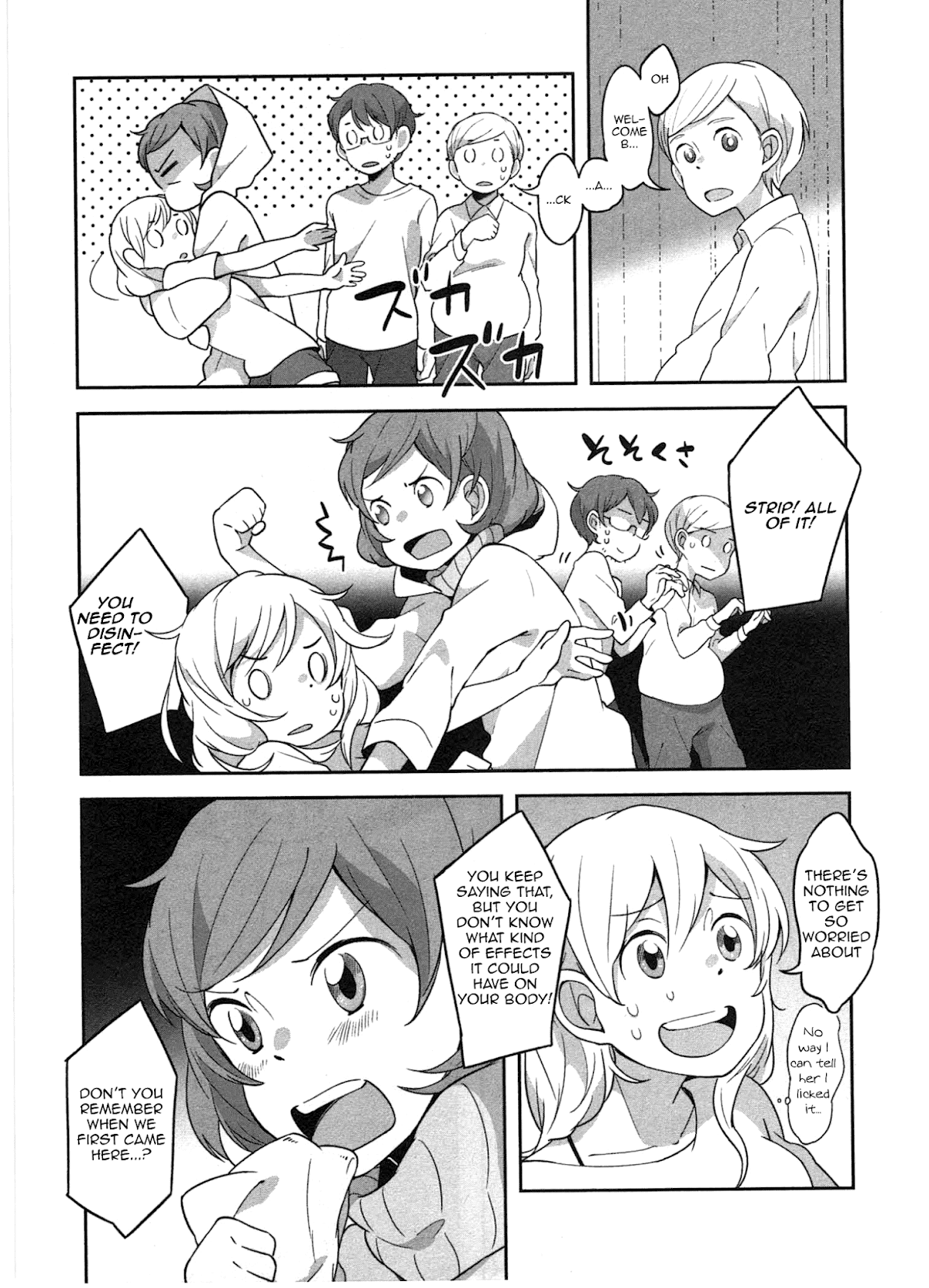Sanbanme no Tsuki Chapter 6.2 page 15 - Chapter 6 v2