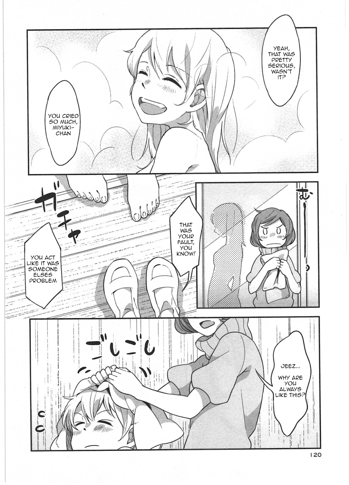 Sanbanme no Tsuki Chapter 6.2 page 17 - Chapter 6 v2