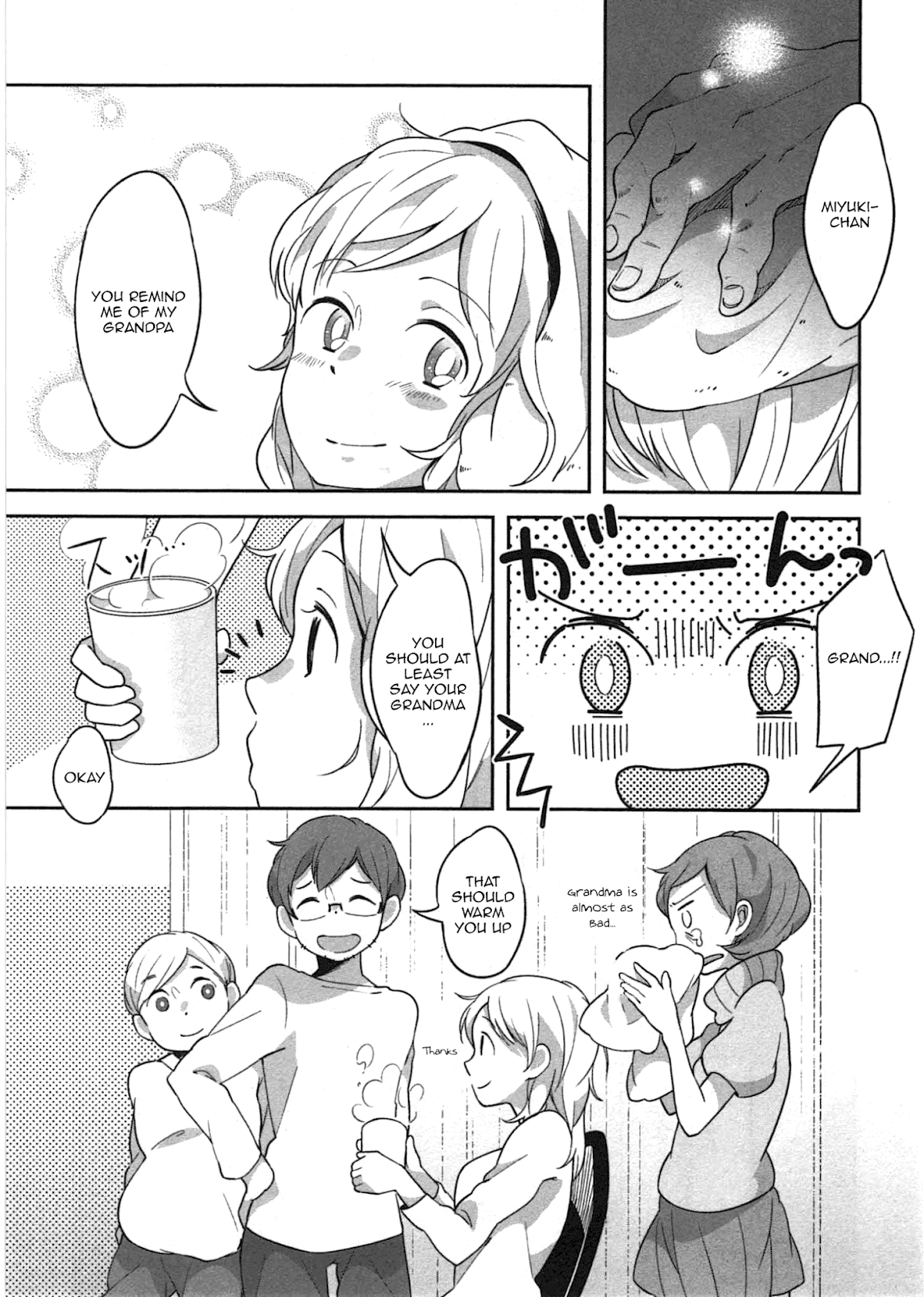 Sanbanme no Tsuki Chapter 6.2 page 18 - Chapter 6 v2