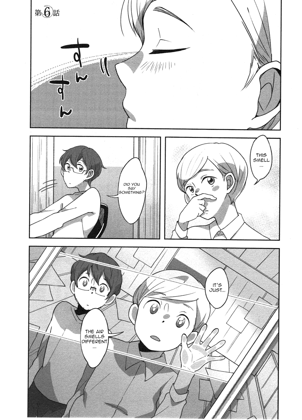 Sanbanme no Tsuki Chapter 6.2 page 2 - Chapter 6 v2