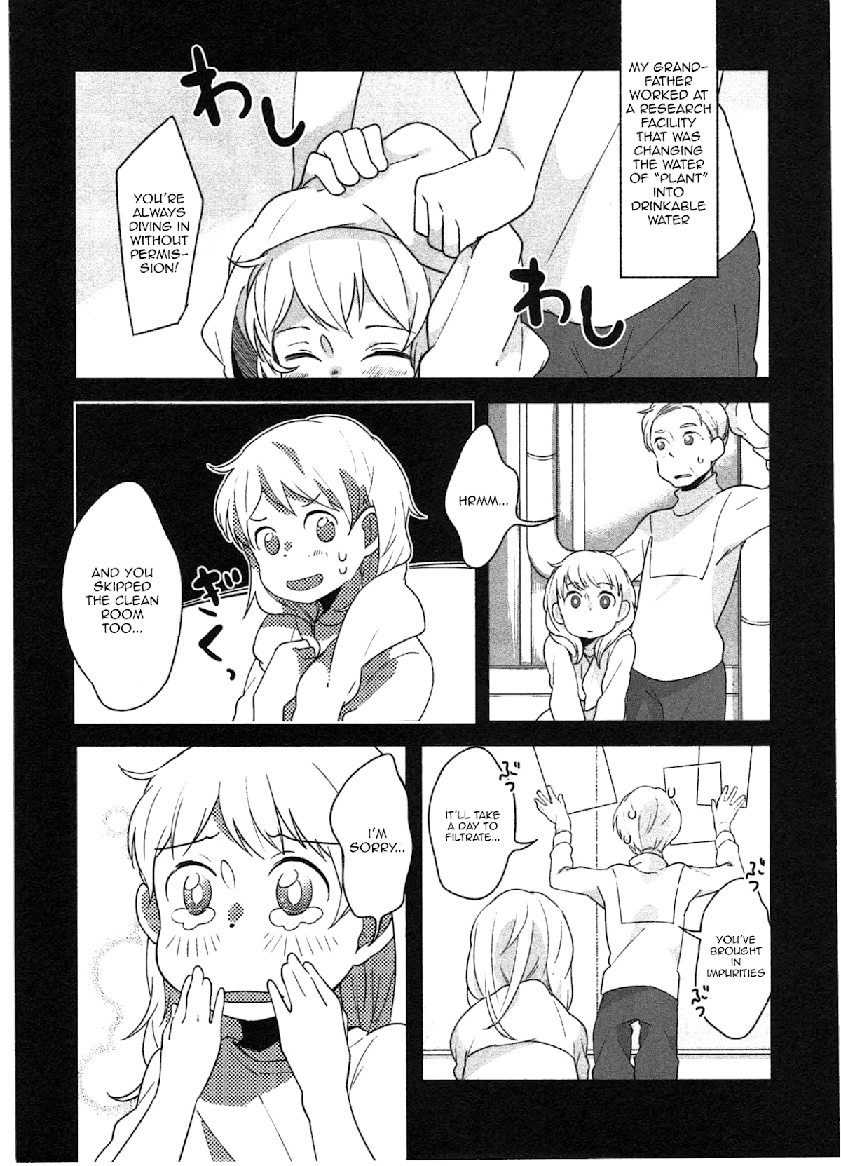 Sanbanme no Tsuki Chapter 6.2 page 9 - Chapter 6 v2