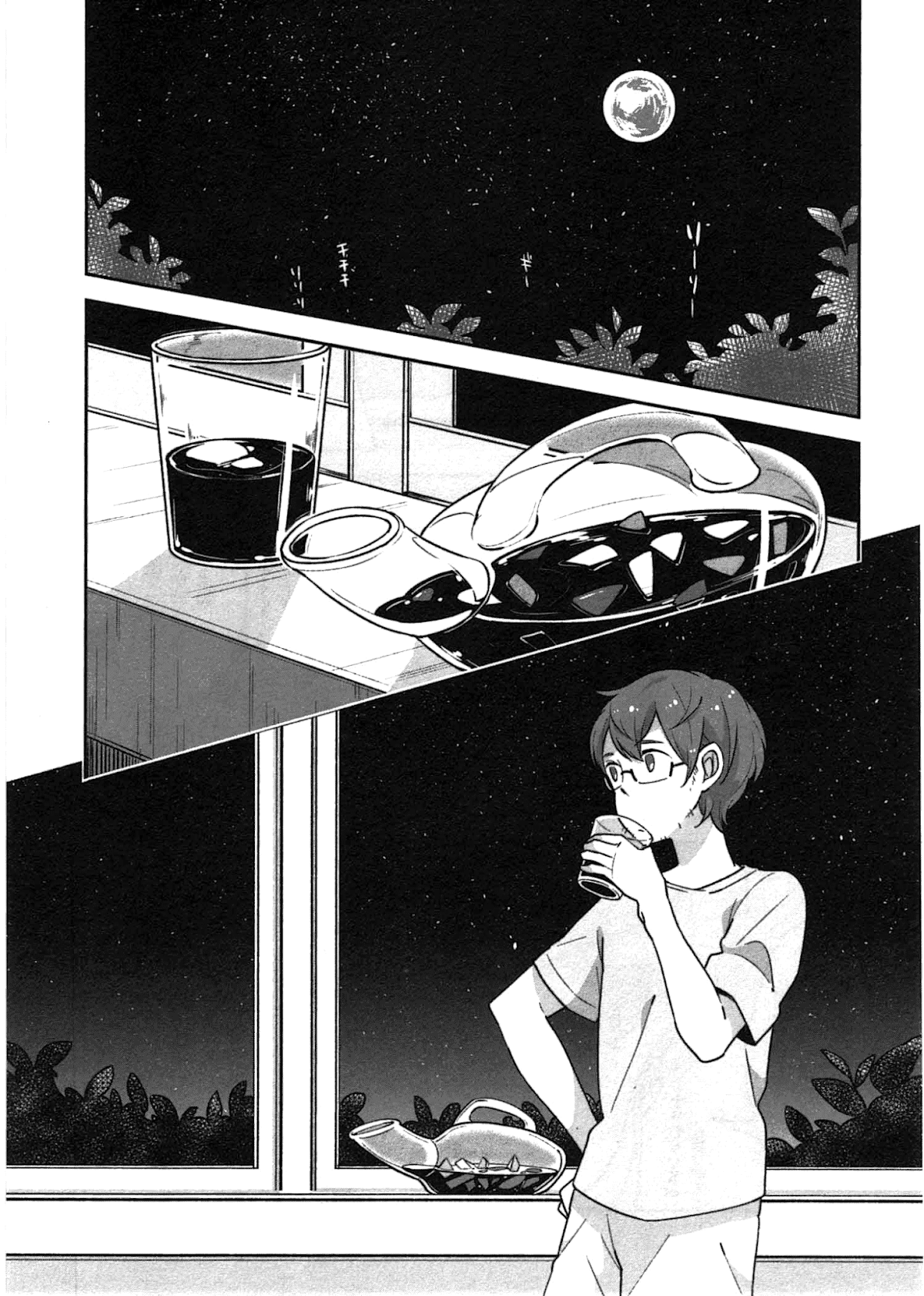 Sanbanme no Tsuki Chapter 7.2 page 12 - Chapter 7 v2